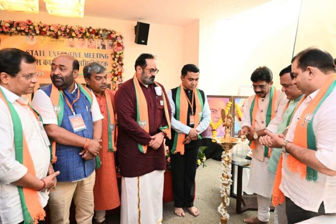 Goa BJP State Executive Committee meet held at Vasco