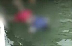 Dead body found near Berth No 9 of MPA