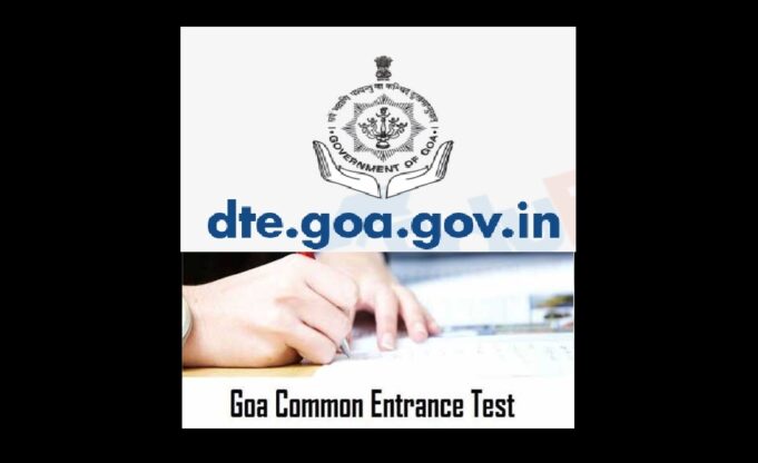 GCET 2023 on May 13 and 14,2023