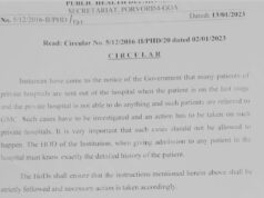 Govt asks private hospitals to refrain from sending patients in their last stage to GMC Hospital