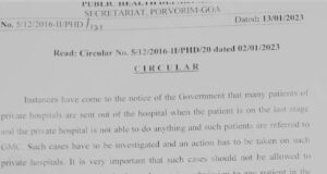 Govt asks private hospitals to refrain from sending patients in their last stage to GMC Hospital