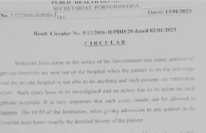 Govt asks private hospitals to refrain from sending patients in their last stage to GMC Hospital
