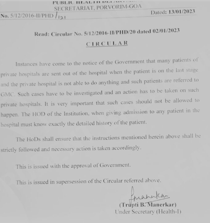 Govt asks private hospitals to refrain from sending patients in their last stage to GMC Hospital