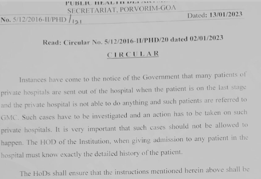 Govt asks private hospitals to refrain from sending patients in their last stage to GMC Hospital