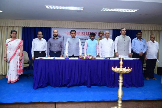 Govt to move motion for full day discussion on Mhadei on last day of assembly session: CM