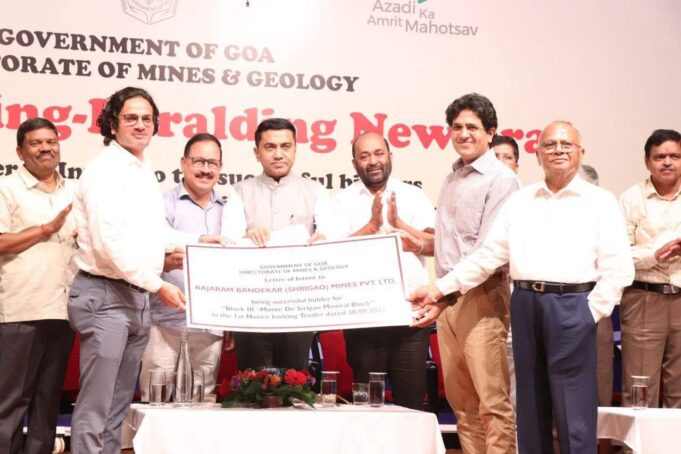 All 86 mining leases will be auctioned within next 3 months: CM