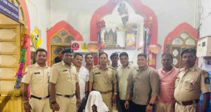 Bihar native nabbed with 16 stolen mobiles at Colva