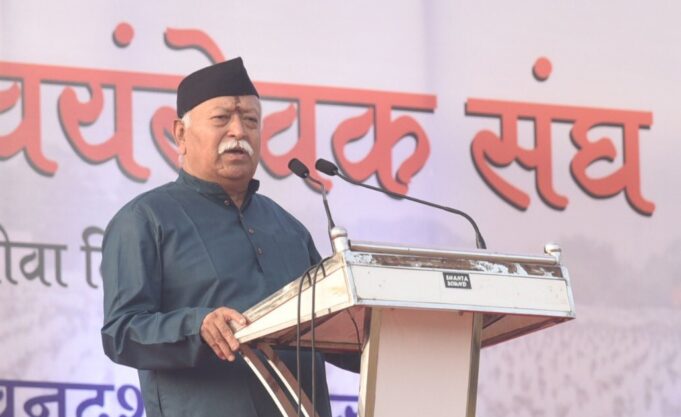 RSS chief Mohan Bhagwat addresses large crowd in Panaji