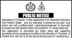 Govt invites applications from Pernem residents for joining prepaid blue airport taxi with notified stand