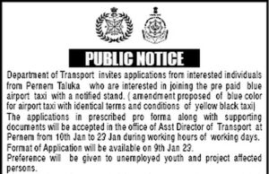 Govt invites applications from Pernem residents for joining prepaid blue airport taxi with notified stand