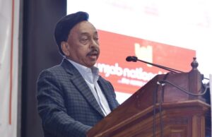 MSME office will be set up in Goa: Union Minister Rane