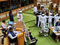 Opposition stages walkout over Mhadei issue on first day of Assembly Session