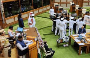 Opposition stages walkout over Mhadei issue on first day of Assembly Session