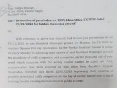 Weekly Bazaar takes precedence over Mhadei diversion; Permission to mega Mhadei rally revoked