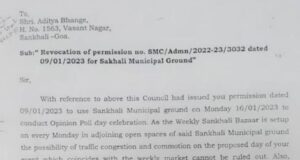 Weekly Bazaar takes precedence over Mhadei diversion; Permission to mega Mhadei rally revoked