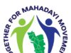 Large crowd attends RG’s Mhadei water diversion awareness rally