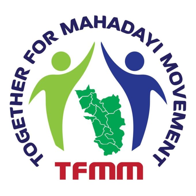 Large crowd attends RG’s Mhadei water diversion awareness rally