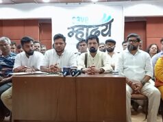 Mega public rally organised at Sakhalim on Jan 16 to save Mhadei