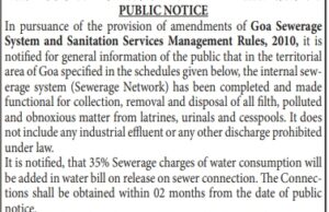 Ponda Municipal Area residents can now avail sewerage network connection