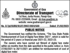 Transport Dept asks taxi operators to submit reimbursement claims on Digital Fare Meters by Feb 28