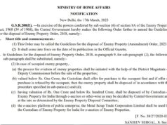 Enemy property to be e-auctioned if occupant refuses purchase offer: Union Home Ministry amends guidelines