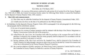 Enemy property to be e-auctioned if occupant refuses purchase offer: Union Home Ministry amends guidelines