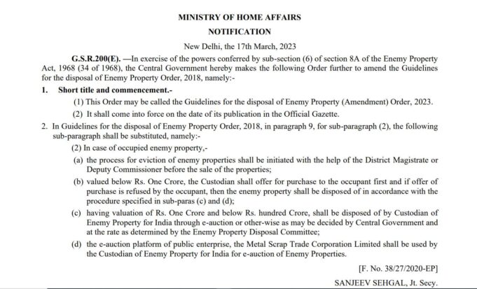 Enemy property to be e-auctioned if occupant refuses purchase offer: Union Home Ministry amends guidelines