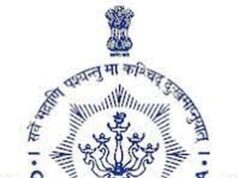 Goa govt cancels operations extension NOC of Tiramalla Tirupati Multistate Co-op Credit Society