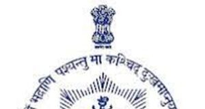 Committee formed to mobilise MSMEs to participate in Amazing Goa Summit