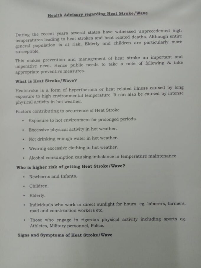 Heat advisory by DHS