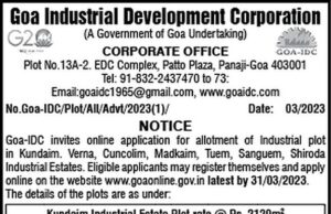 Goa- IDC invites applications for allotment of 29 Industrial plots