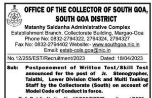 Wait grows longer for thousands of job seekers who applied for 147 govt jobs 4 years back