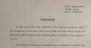 Atal Setu to be closed for vehicular traffic