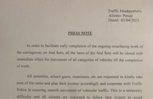 Atal Setu to be closed for vehicular traffic