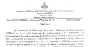After watersports counters, GEL to exclusively handle all govt & corp website