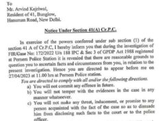 Pernem police asks Kejriwal to appear in case related to pasting of posters during 2022 polls