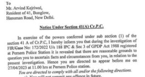 Pernem police asks Kejriwal to appear in case related to pasting of posters during 2022 polls