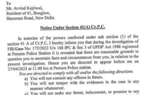 Pernem police asks Kejriwal to appear in case related to pasting of posters during 2022 polls