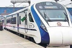 Eight coach Vande Bharat train lands in Margao; Mumbai-Goa service to be launched soon