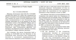 Goa govt grants reservation of 2% to SC, 12% to ST & 27 % to OBC in PG courses of GMC