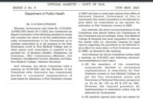 Goa govt grants reservation of 2% to SC, 12% to ST & 27 % to OBC in PG courses of GMC