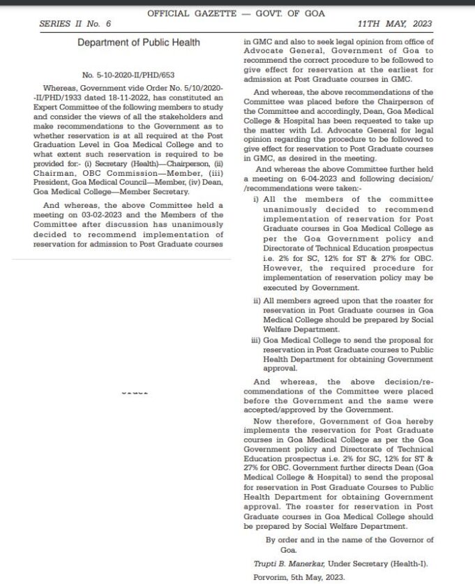 Goa govt grants reservation of 2% to SC, 12% to ST & 27 % to OBC in PG courses of GMC