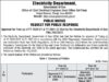 Public response sought over truing up of Electricity dept submissions to JERC for FY 2020-21 & FY 2021-22