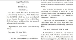 Govt posts advertised before Jan 8, 2022 must be filled up by Aug 31, 2023; ordinance notified