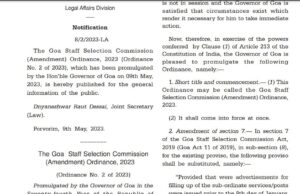 Govt posts advertised before Jan 8, 2022 must be filled up by Aug 31, 2023; ordinance notified