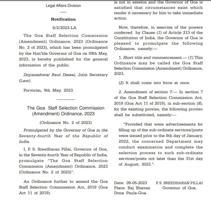 Govt posts advertised before Jan 8, 2022 must be filled up by Aug 31, 2023; ordinance notified