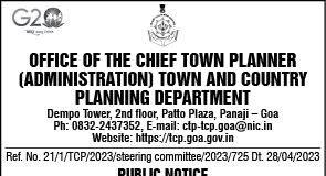 TCP Dept invites public feedback on amendment to Land Development & Building Construction Act