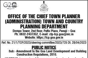 TCP Dept invites public feedback on amendment to Land Development & Building Construction Act