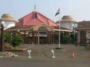 Two day Session of State Legislative Assembly summoned on February 6