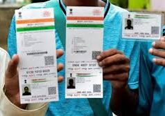 Citizens stand in line for hours for updating Aadhar card at Curchorem